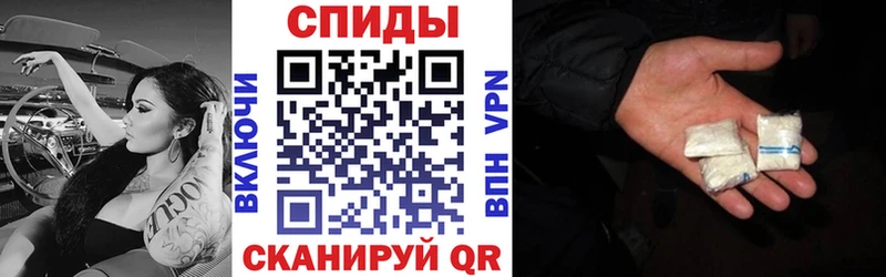 АМФ Розовый  Снежногорск 
