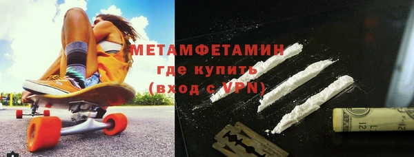 соль ск Киреевск