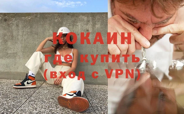 герыч Касимов
