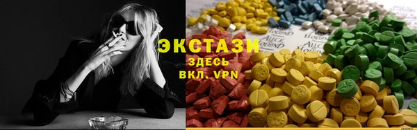 мефедрон Карпинск