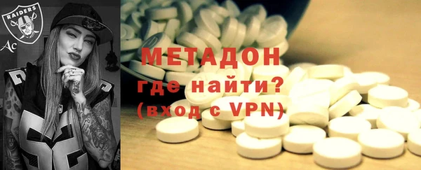 не бодяженный Киренск