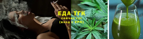мяу мяу мука Карталы