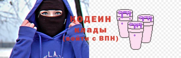 мяу мяу мука Карталы