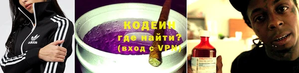мяу мяу мука Карталы
