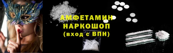 герыч Касимов