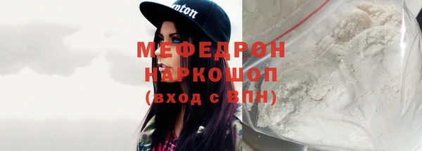 герыч Касимов