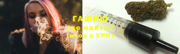 альфа пвп Каменск-Шахтинский