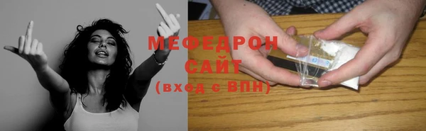 герыч Касимов