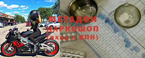 герыч Касимов