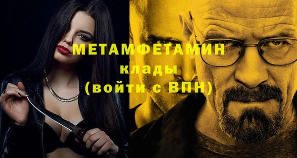 герыч Касимов