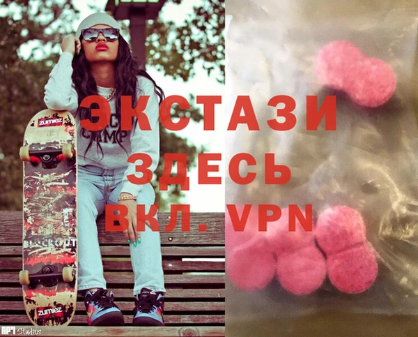 герыч Касимов