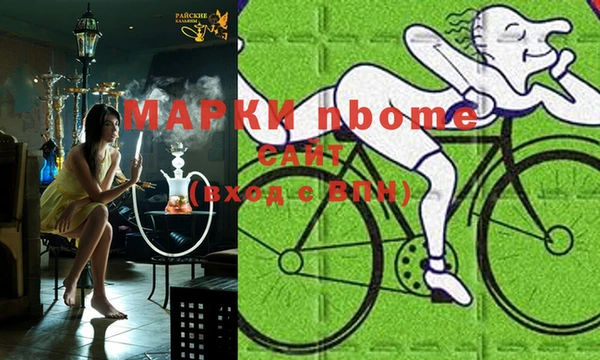 мяу мяу мука Карталы