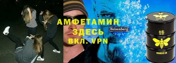 мяу мяу мука Карталы