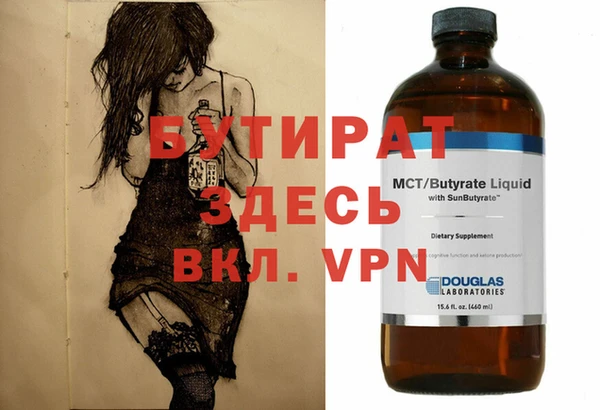 мяу мяу мука Карталы