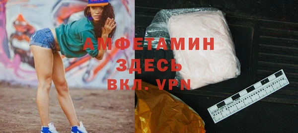 герыч Касимов