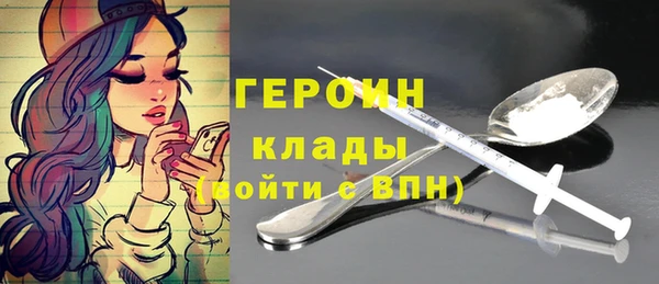 мяу мяу мука Карталы