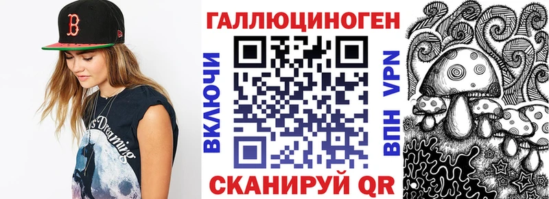 Псилоцибиновые грибы Psilocybine cubensis  Снежногорск 
